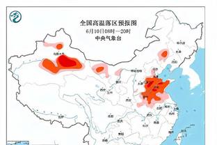 鲁媒预测泰山VS横滨水手首发：双外援克雷桑、贾德松领衔